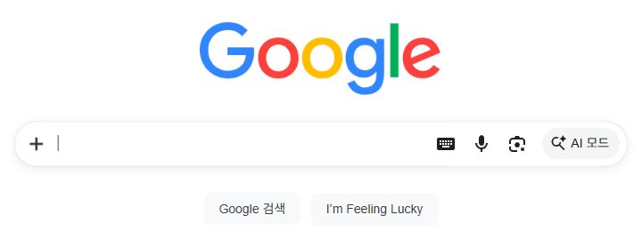 구글 PC 검색창 오른쪽에 있는 카메라 모양 이미지로 검색 버튼
